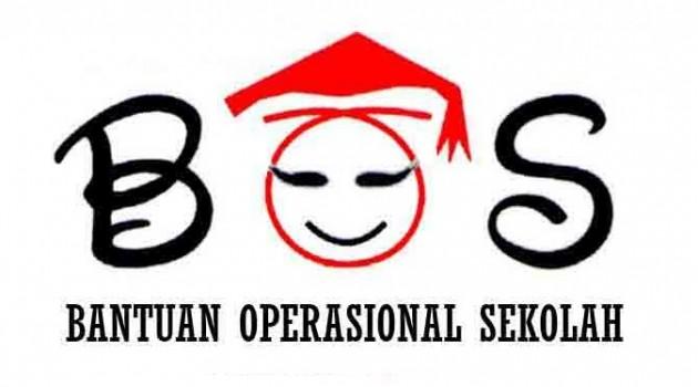dana-bos-untuk-guru-honorer-akan-dihapus
